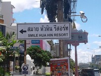 Tbis road leads to Narawan. And smile hotel too.