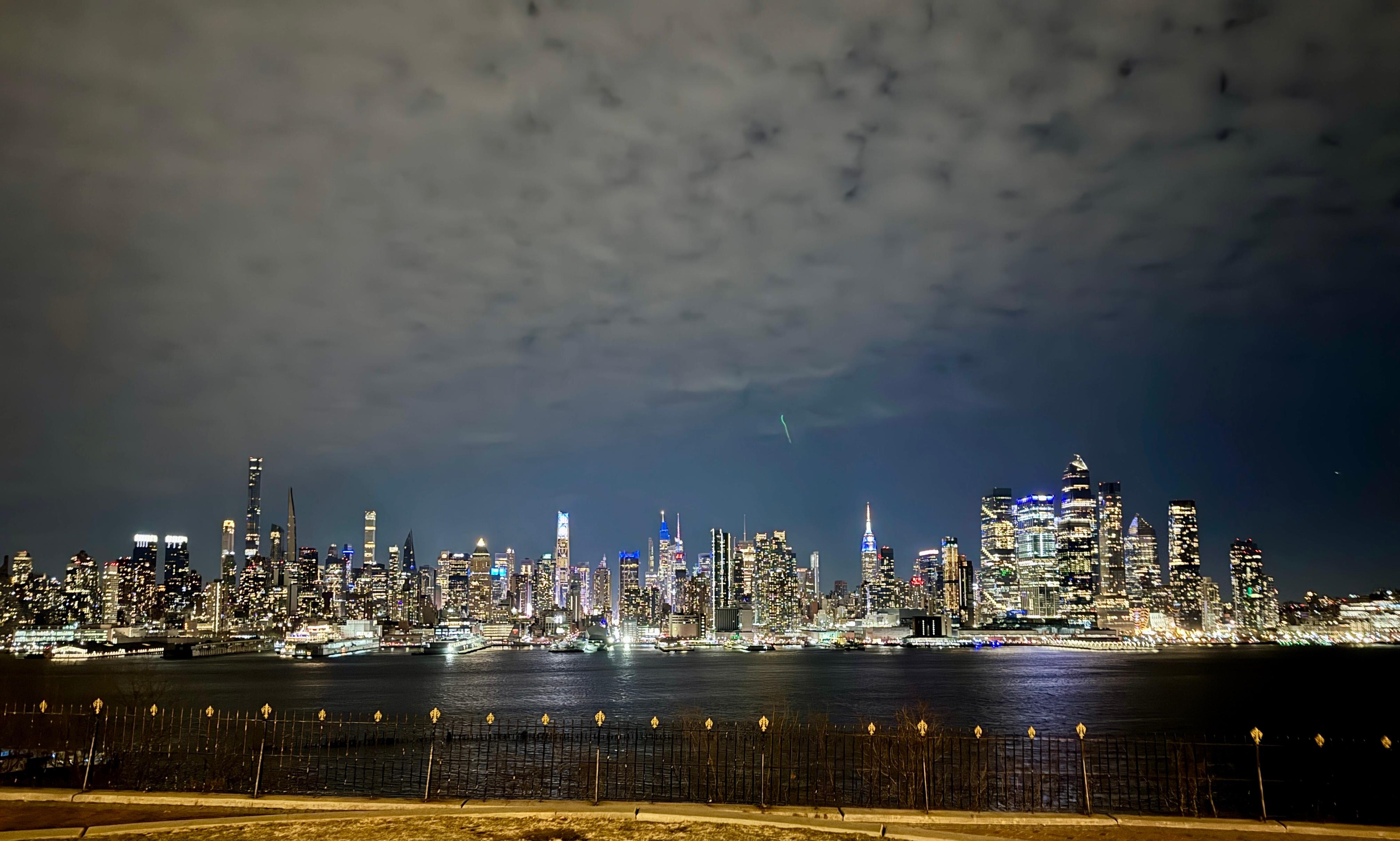 Gorgeous view of NYC from park nearby apartment