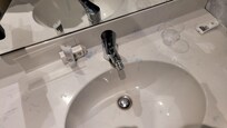 Weird faucet would get clothes wet, same type of end as the bidet