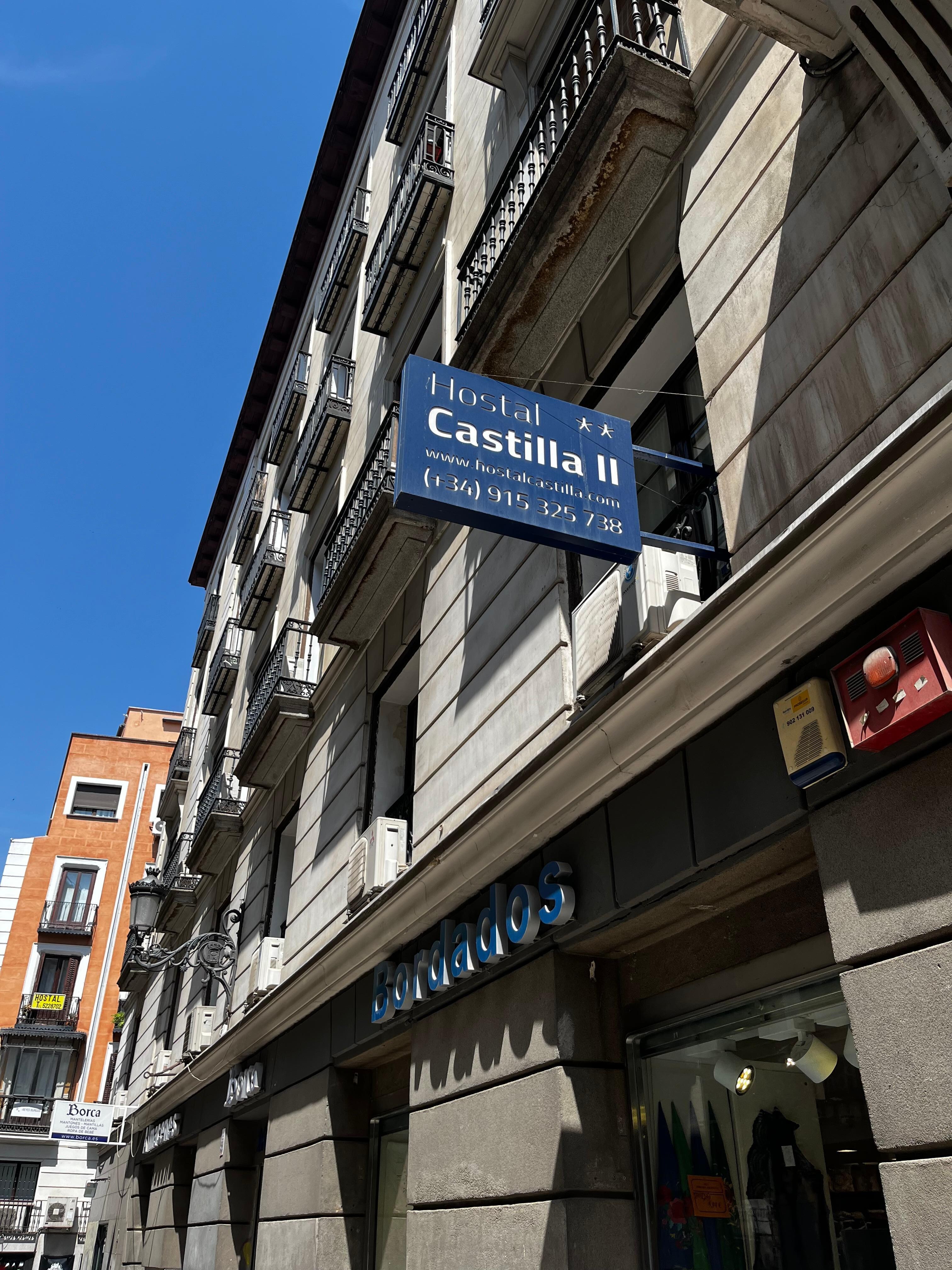 フロントのあるビル