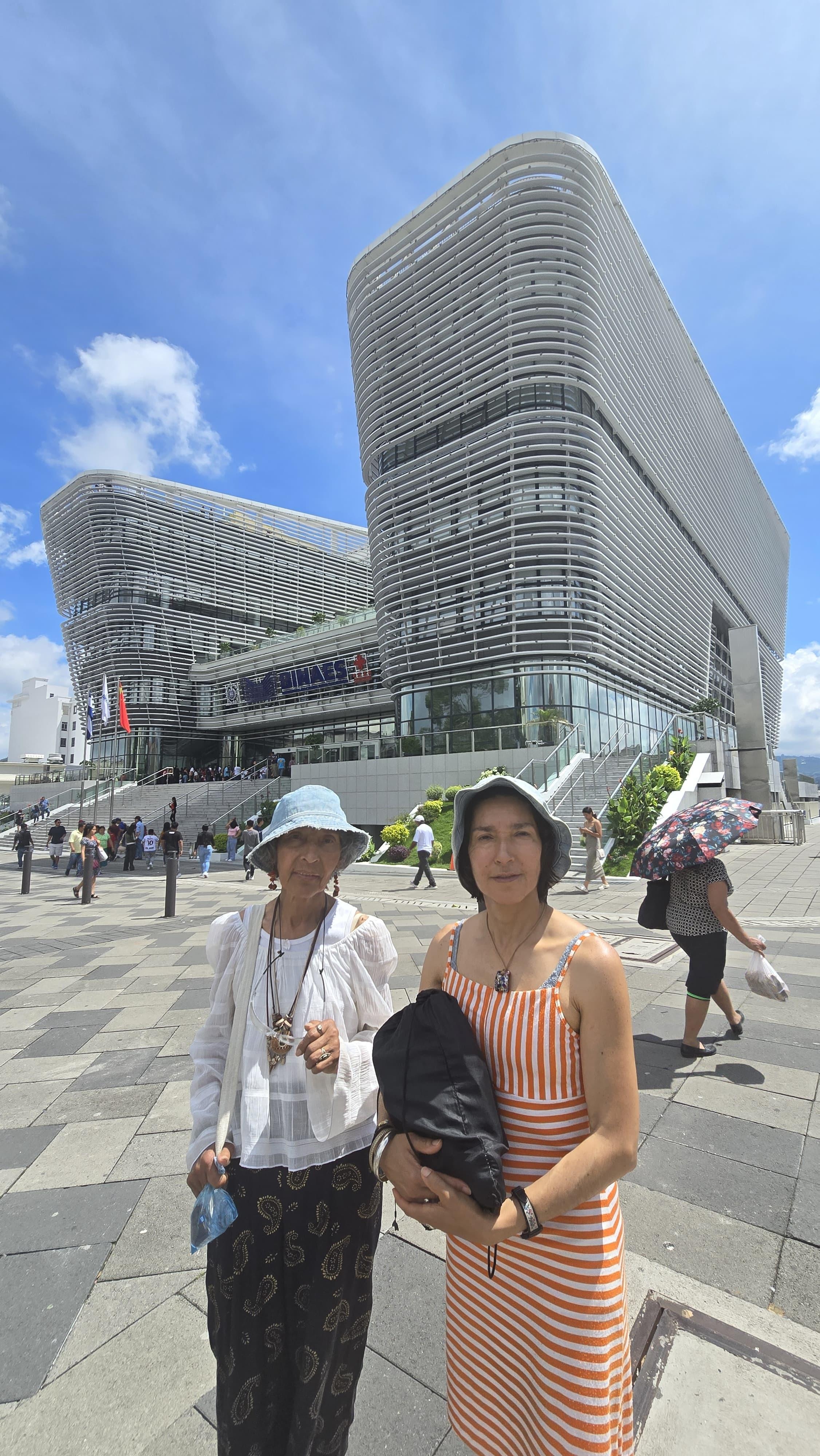 Biblioteca Nacional Binaes