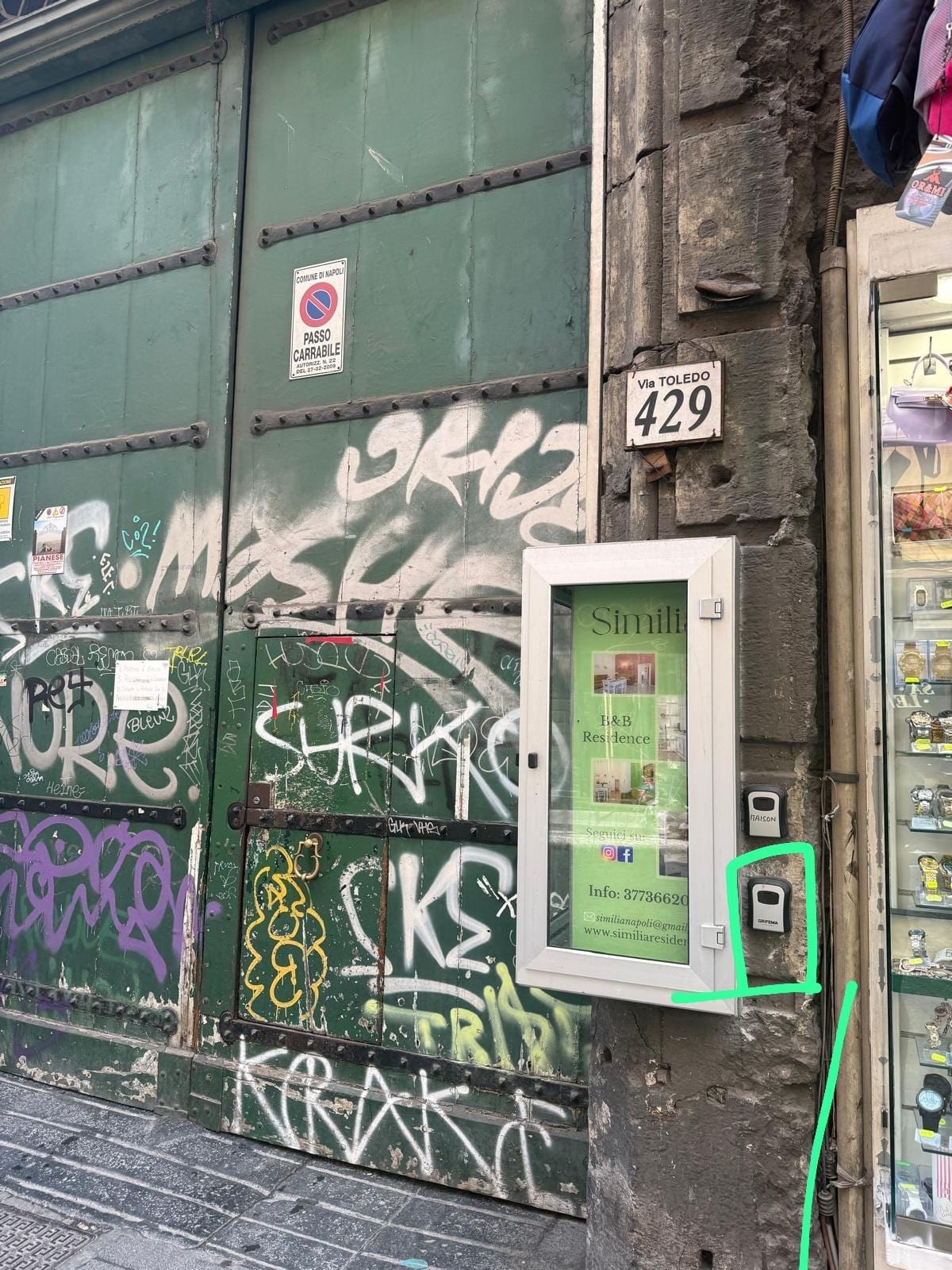 The front door. I don’t believe this was shown when we booked this room.