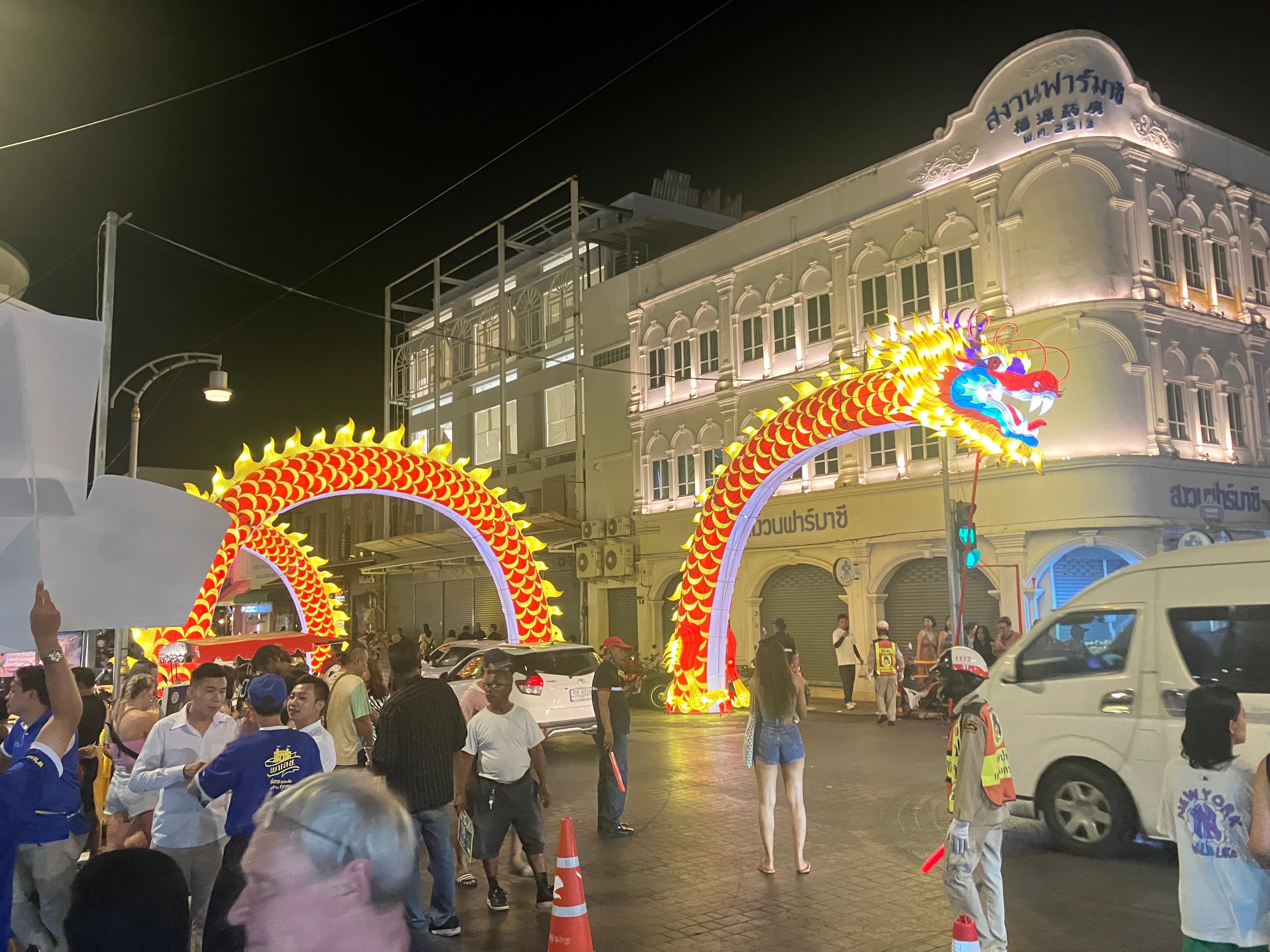 Phuket old town night market