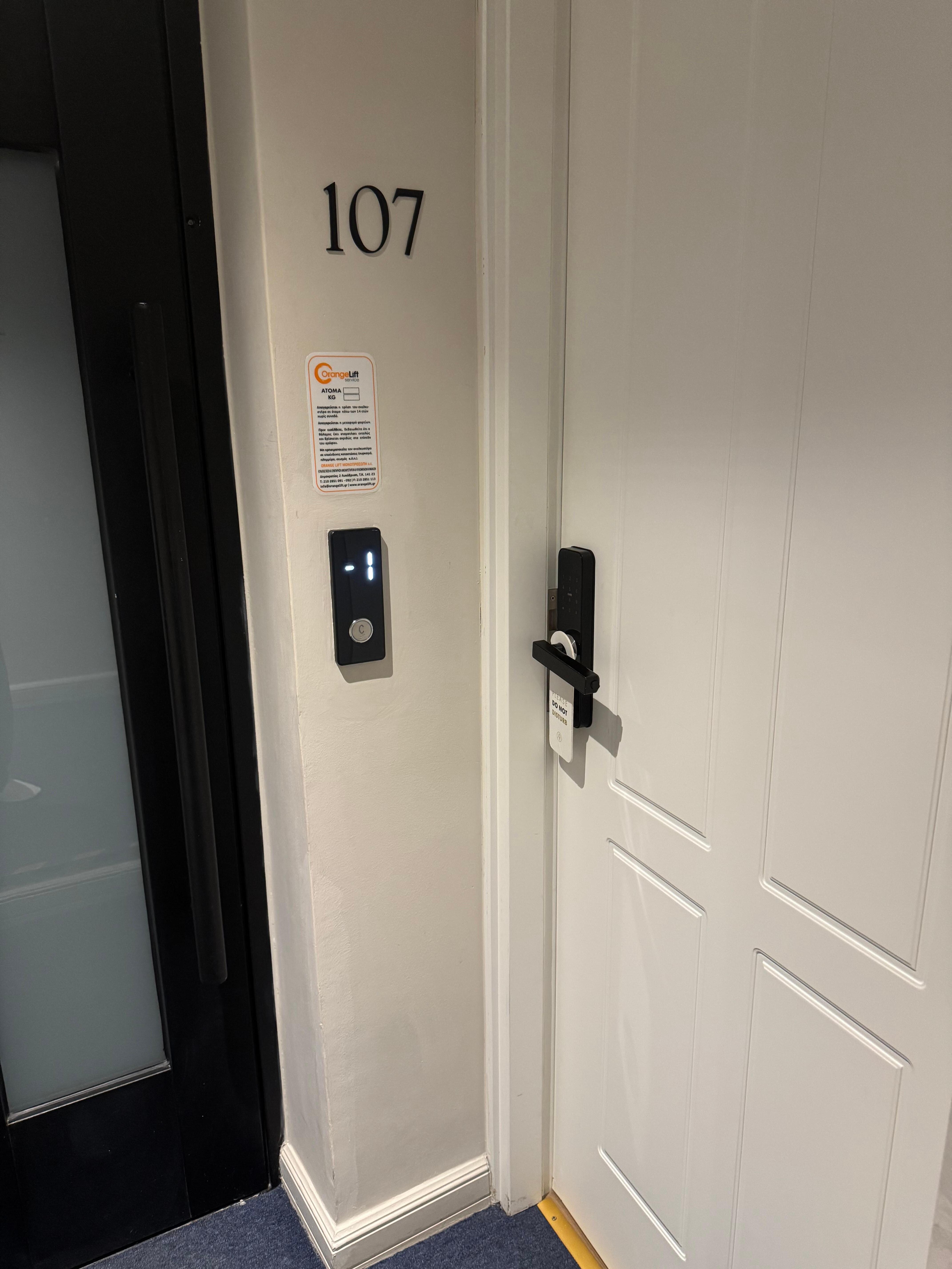Room door and elevator door: twins