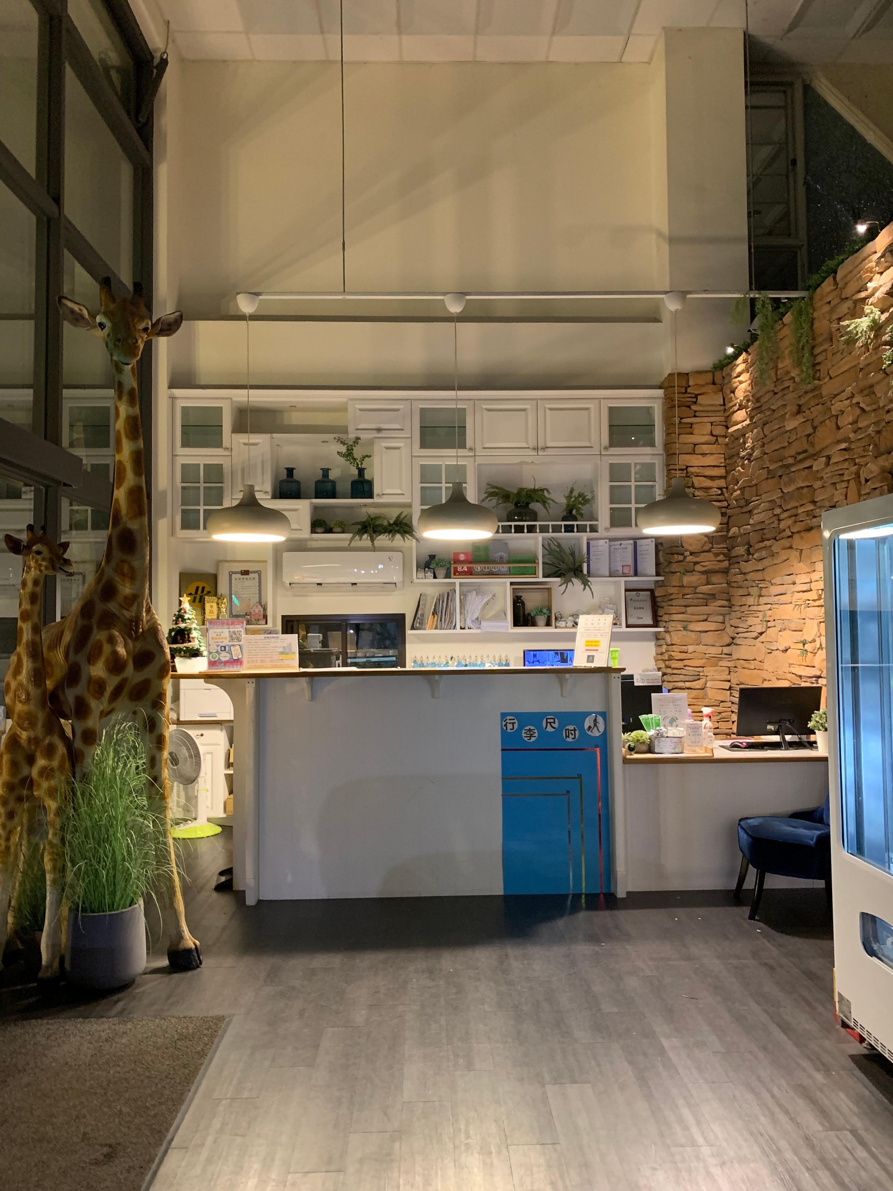 接待大廳有格調