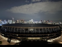 View from rooftop lounge of the Tokyo Stadium