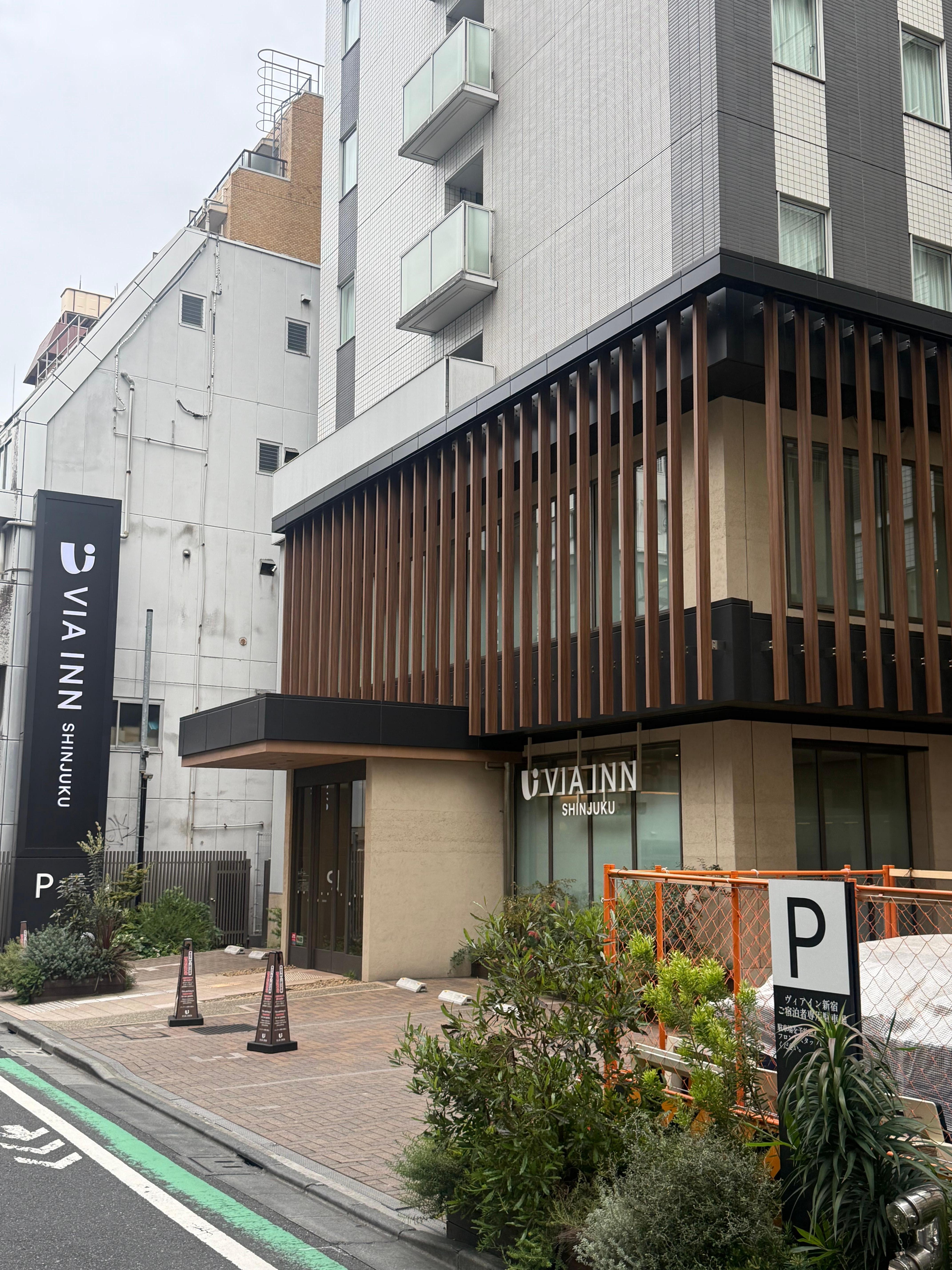 Front entrance