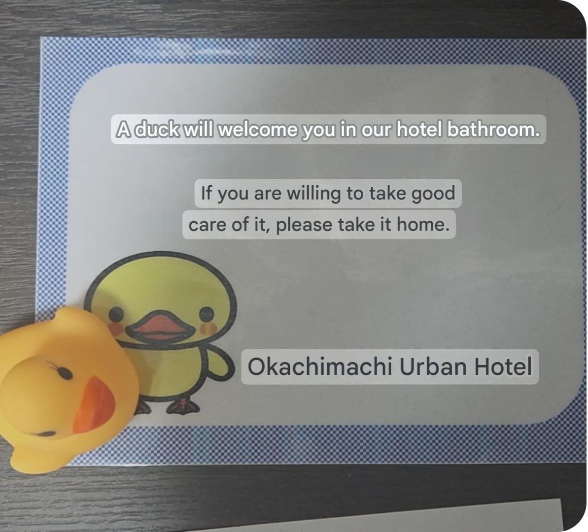 Rubber duck gift. 🥹