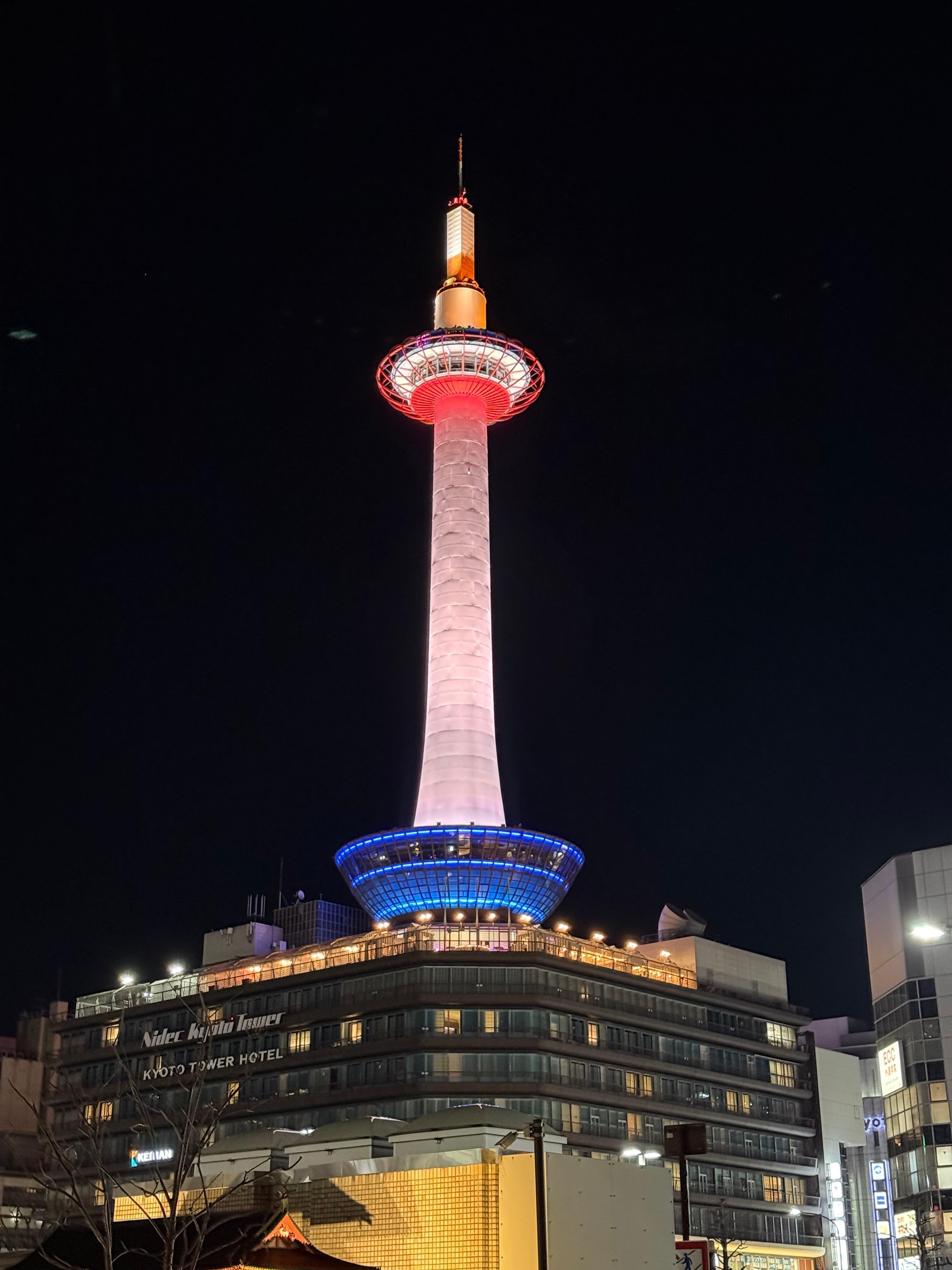 View of Kyoto Tower few steps away from the hotel