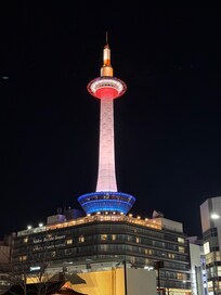 View of Kyoto Tower few steps away from the hotel