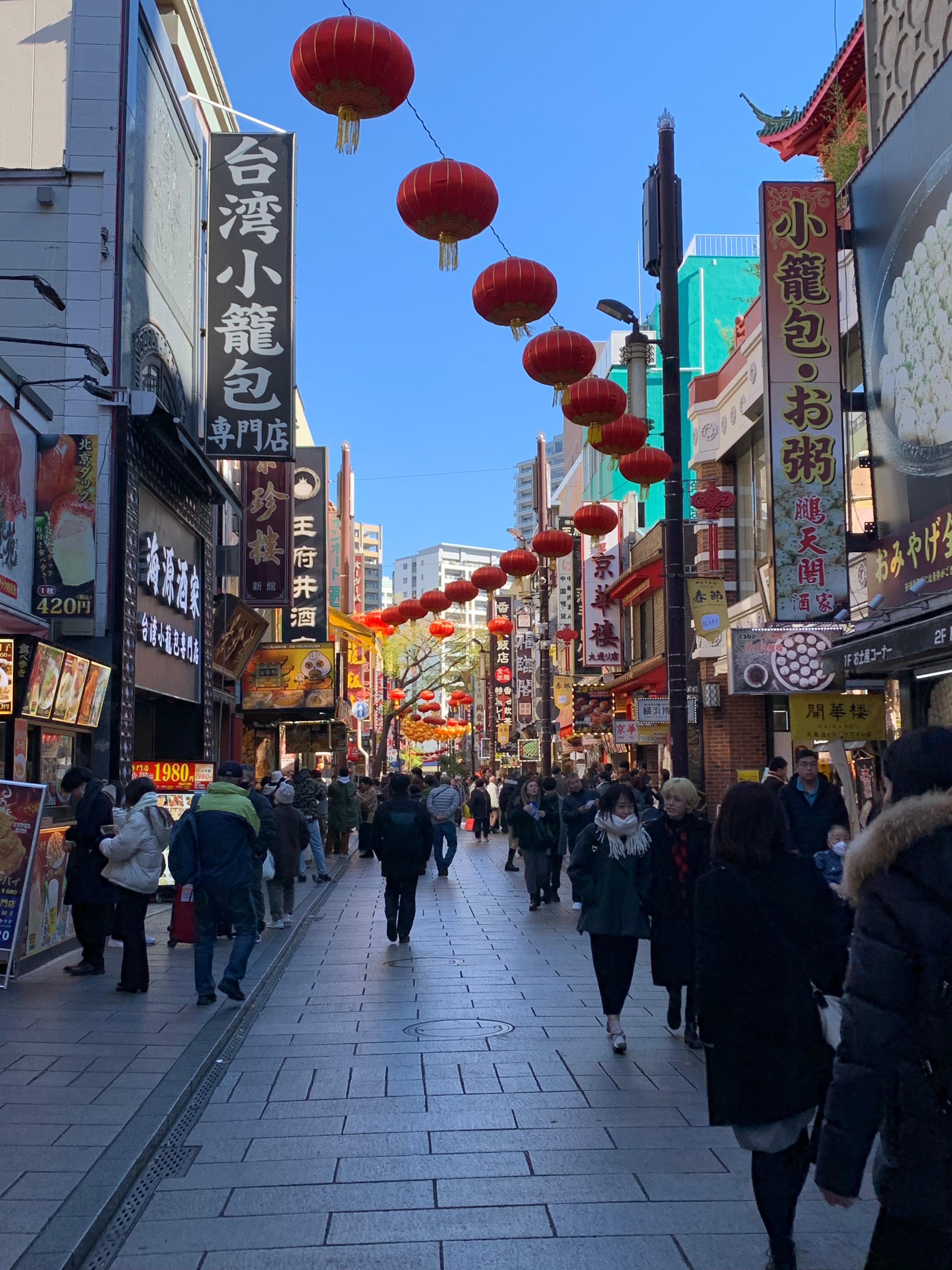 Yokohama Chinatown