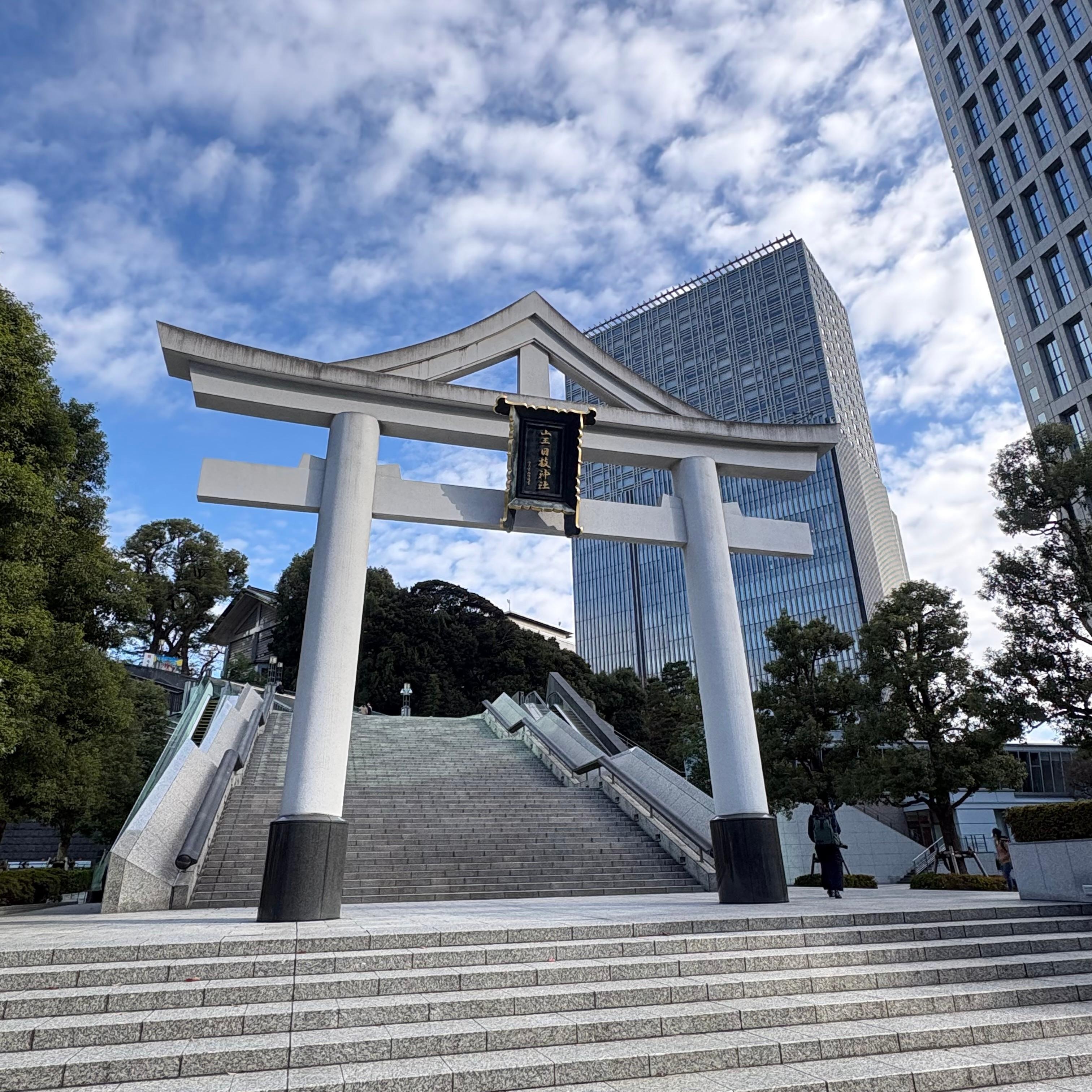 One of the many shrines nearby
