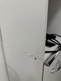Badezimmerschrank