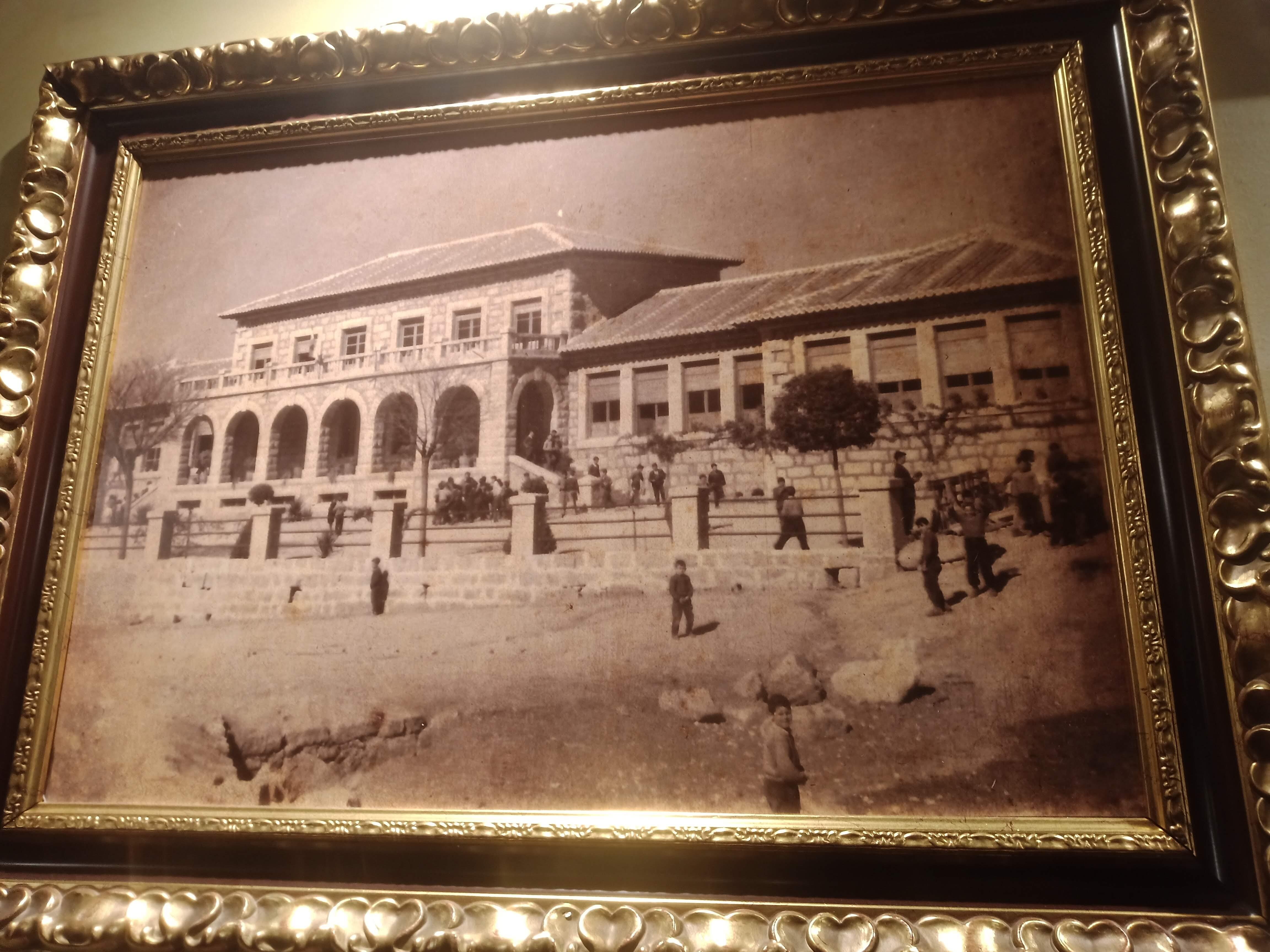 photo antigua de l'escuela