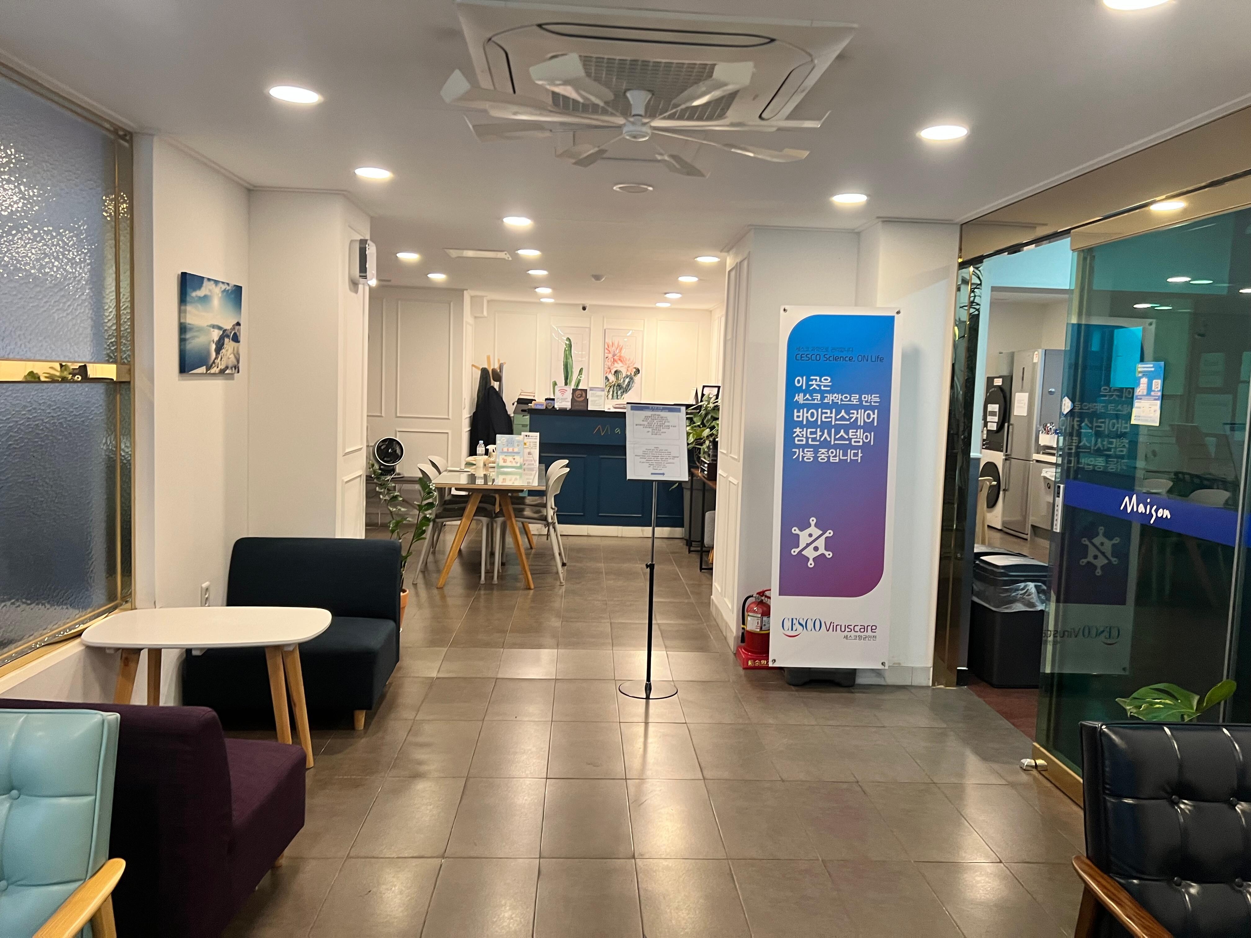 The lobby. Always a friendly host there to greet!