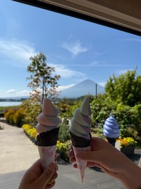 Oishi park close by