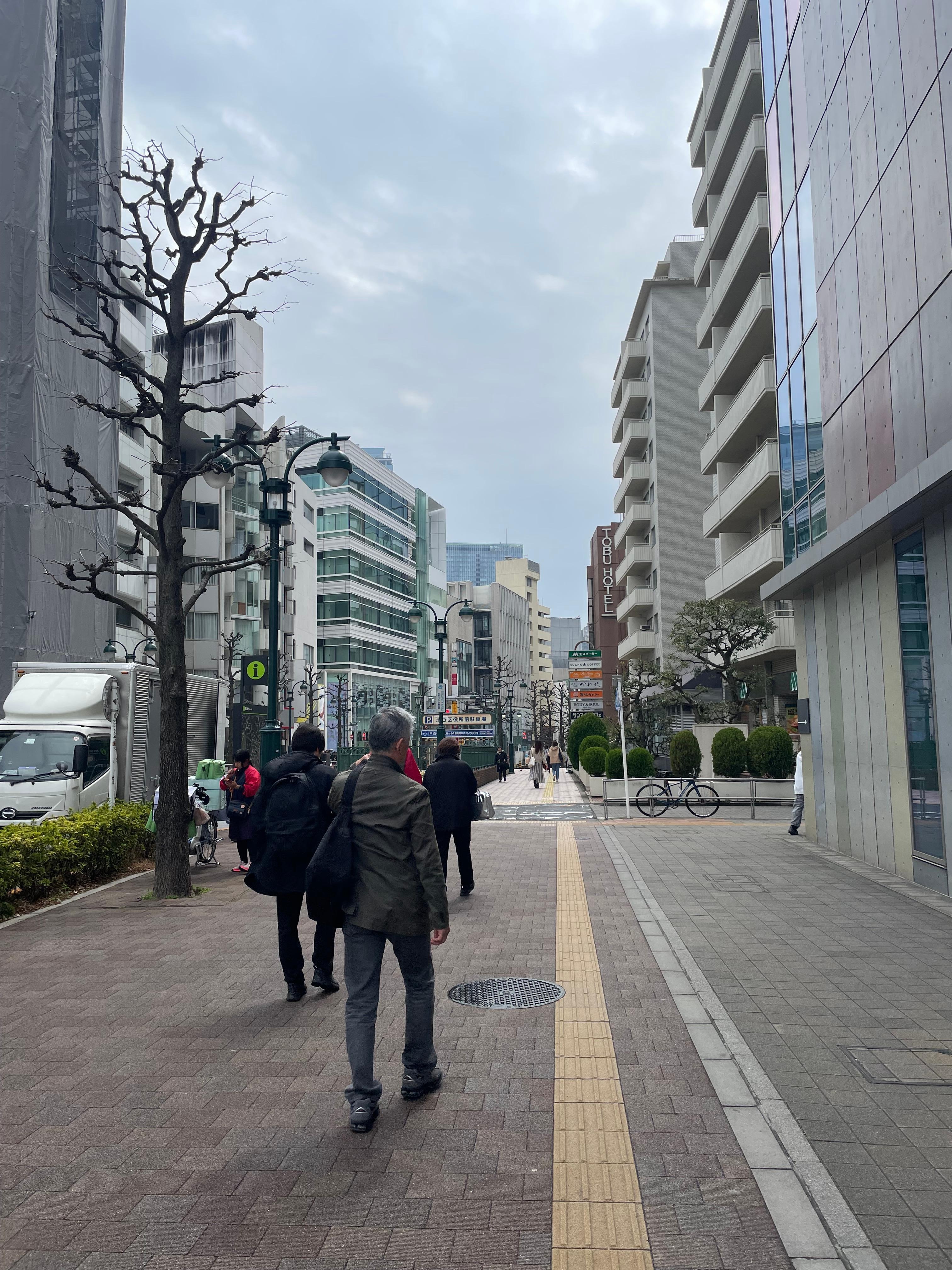 The street that the hotel is on. 🩷