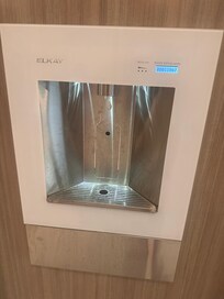 This would have been a nice touch if the filter was clean/new