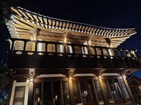 中庭からの韓屋