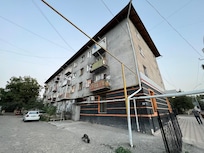 Frontside