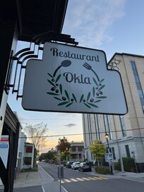 A nearby restaurant. GOOD food.