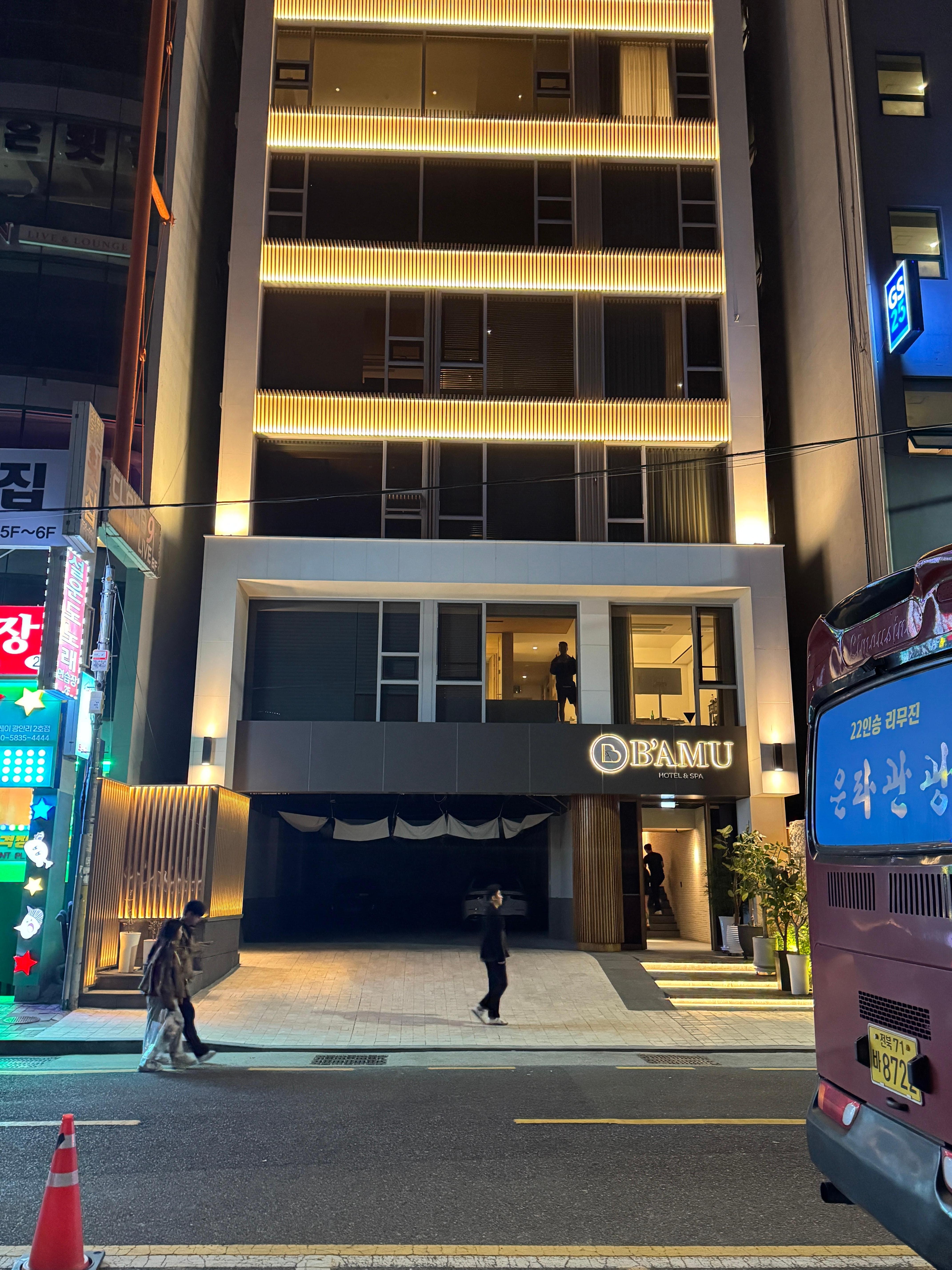 What it looks like from across the street. You can see us on the 2nd floor