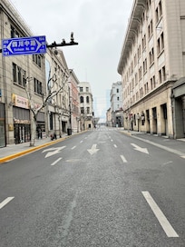 Entrance pedestrian street