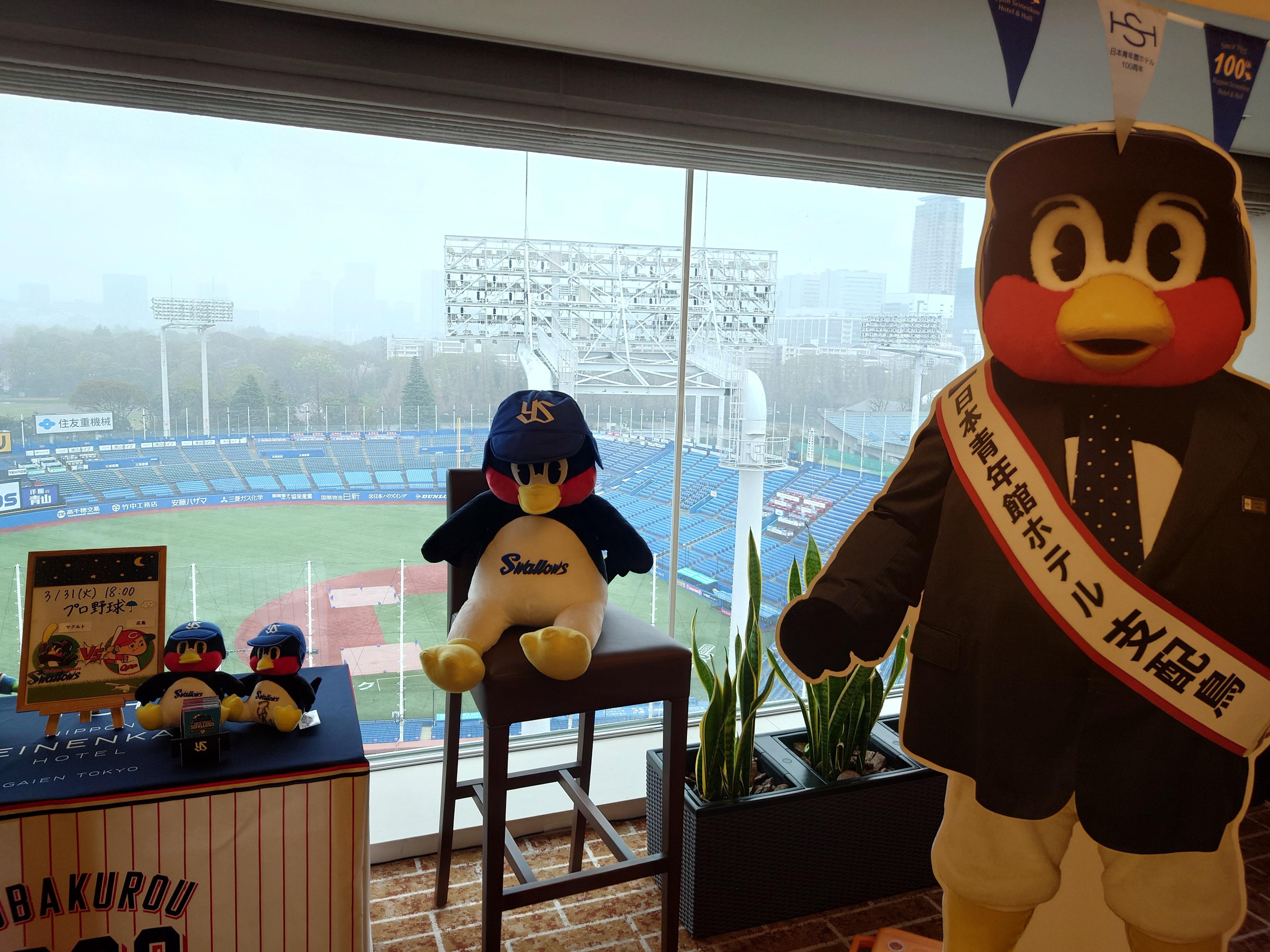 フロントから球場を一望できます！