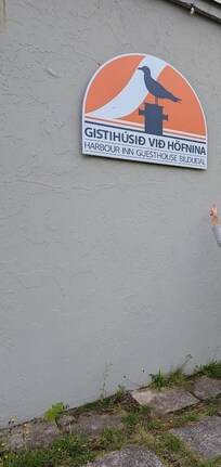Front Signage