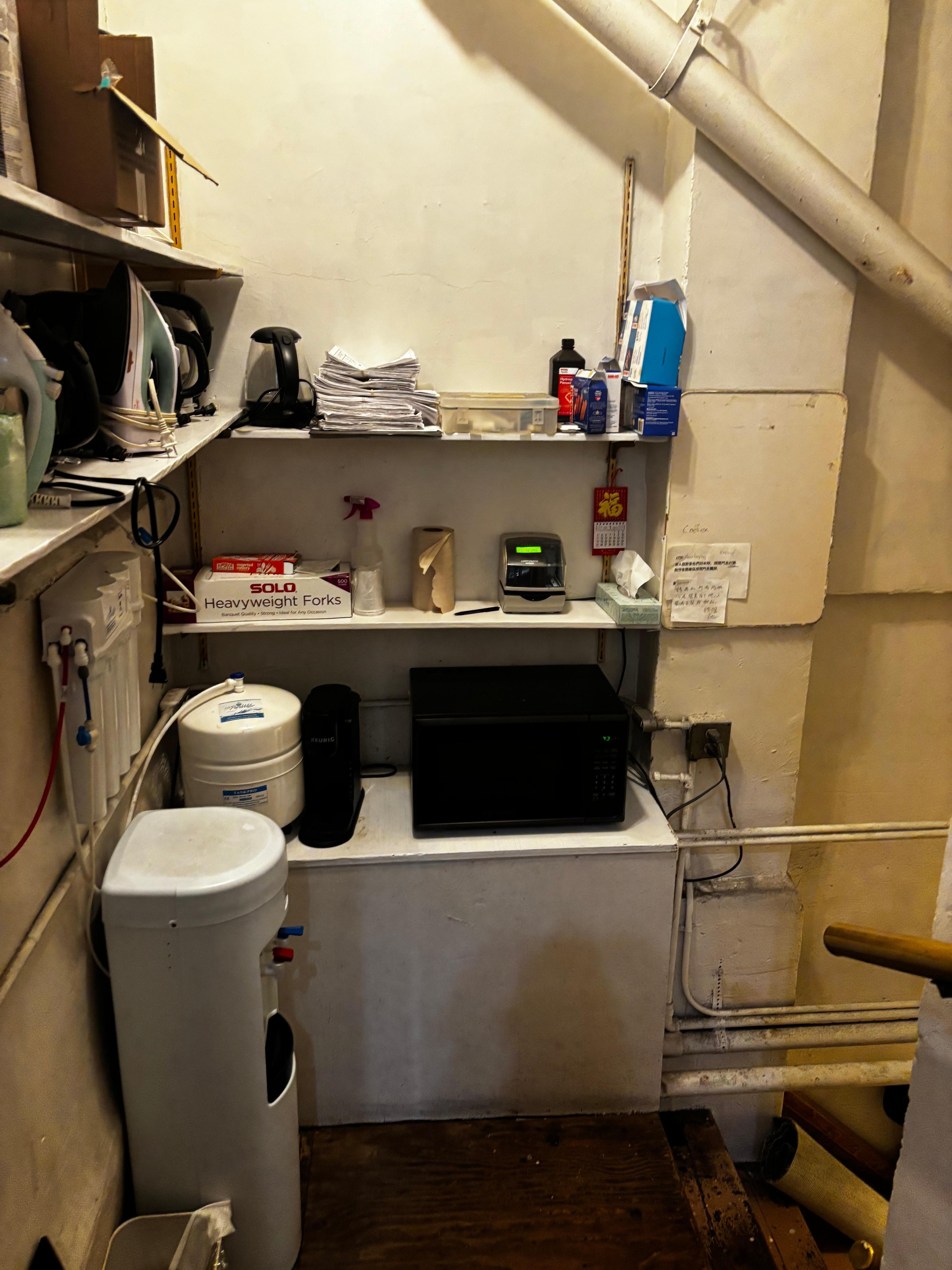 The aforementioned microwave. 