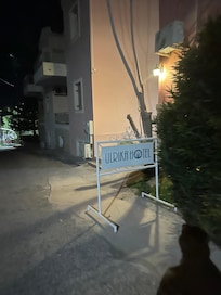 front of the hotel