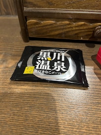 お菓子も美味しかったな