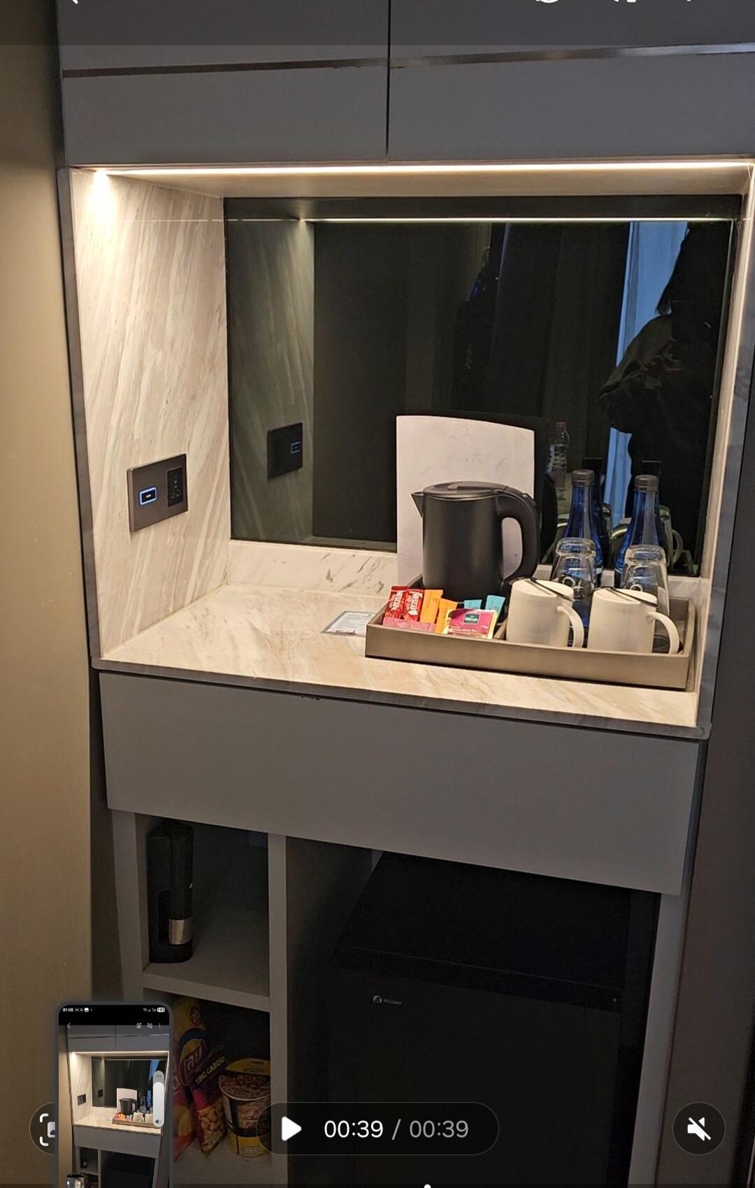 Little Pantry
