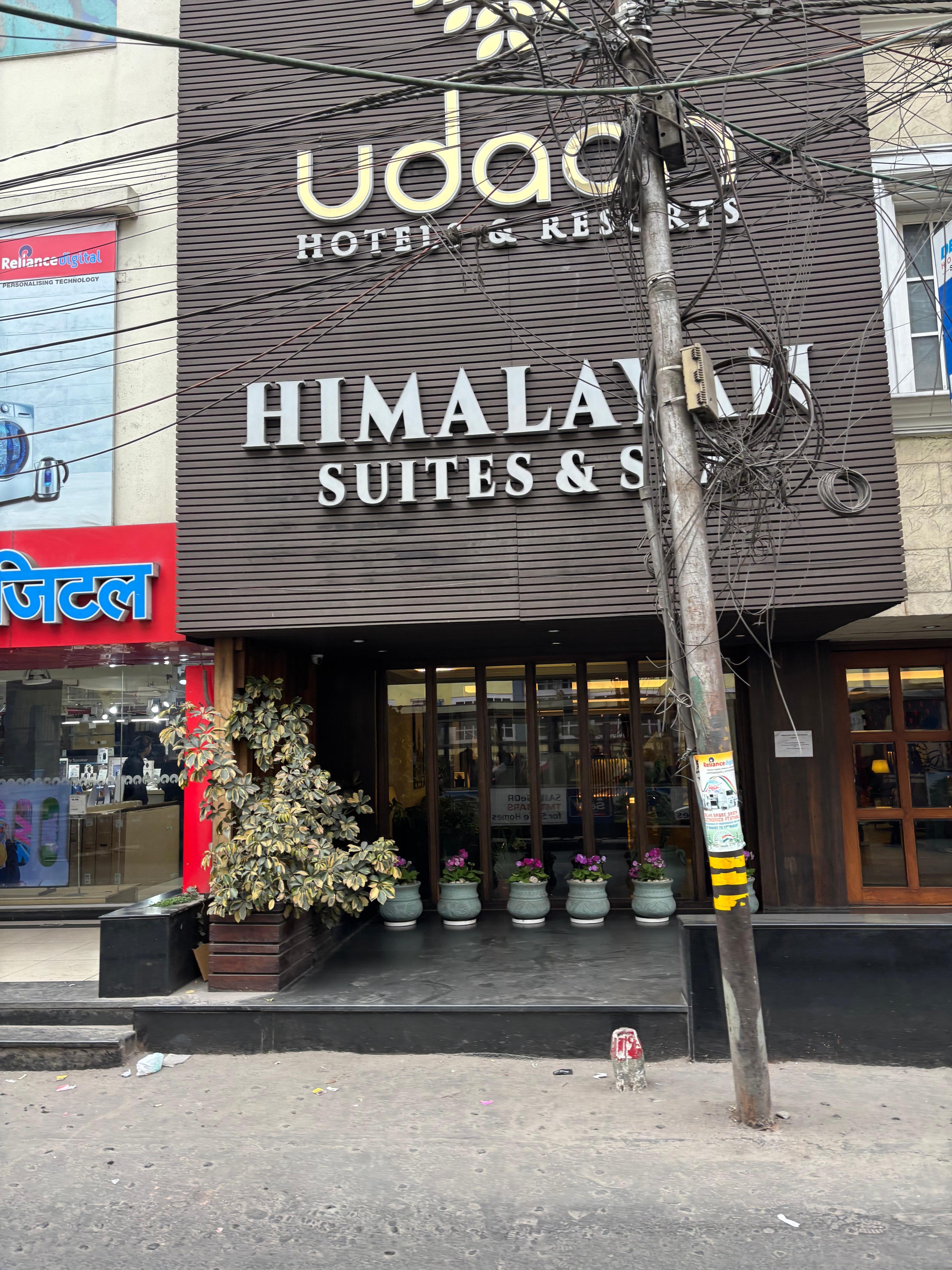 Entrance is deceptively small but the property inside is huge.