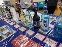 浜千鳥館はホテル行くまでにありました。