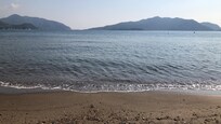 Plage privée !