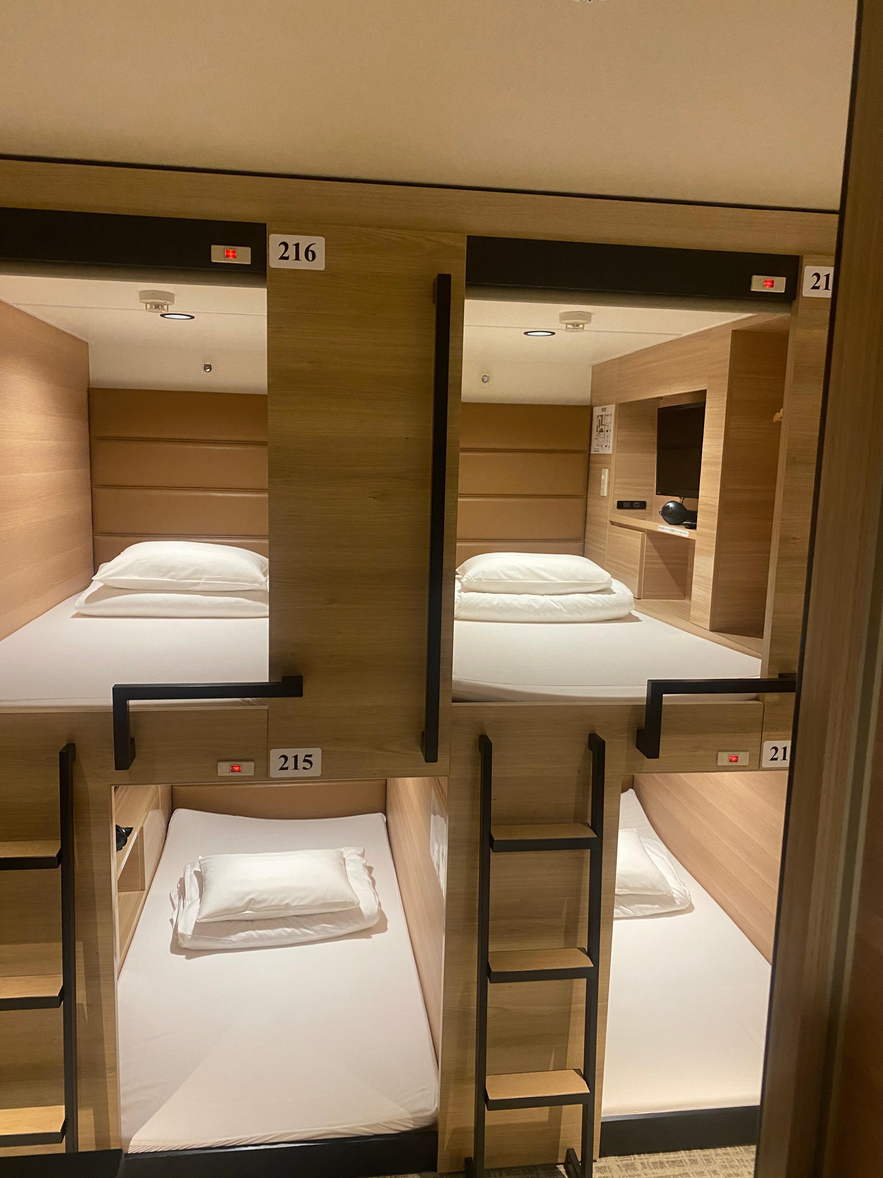 カプセルホテル 広島のお宿 広島 口コミ 宿泊料金 予約 エクスペディア