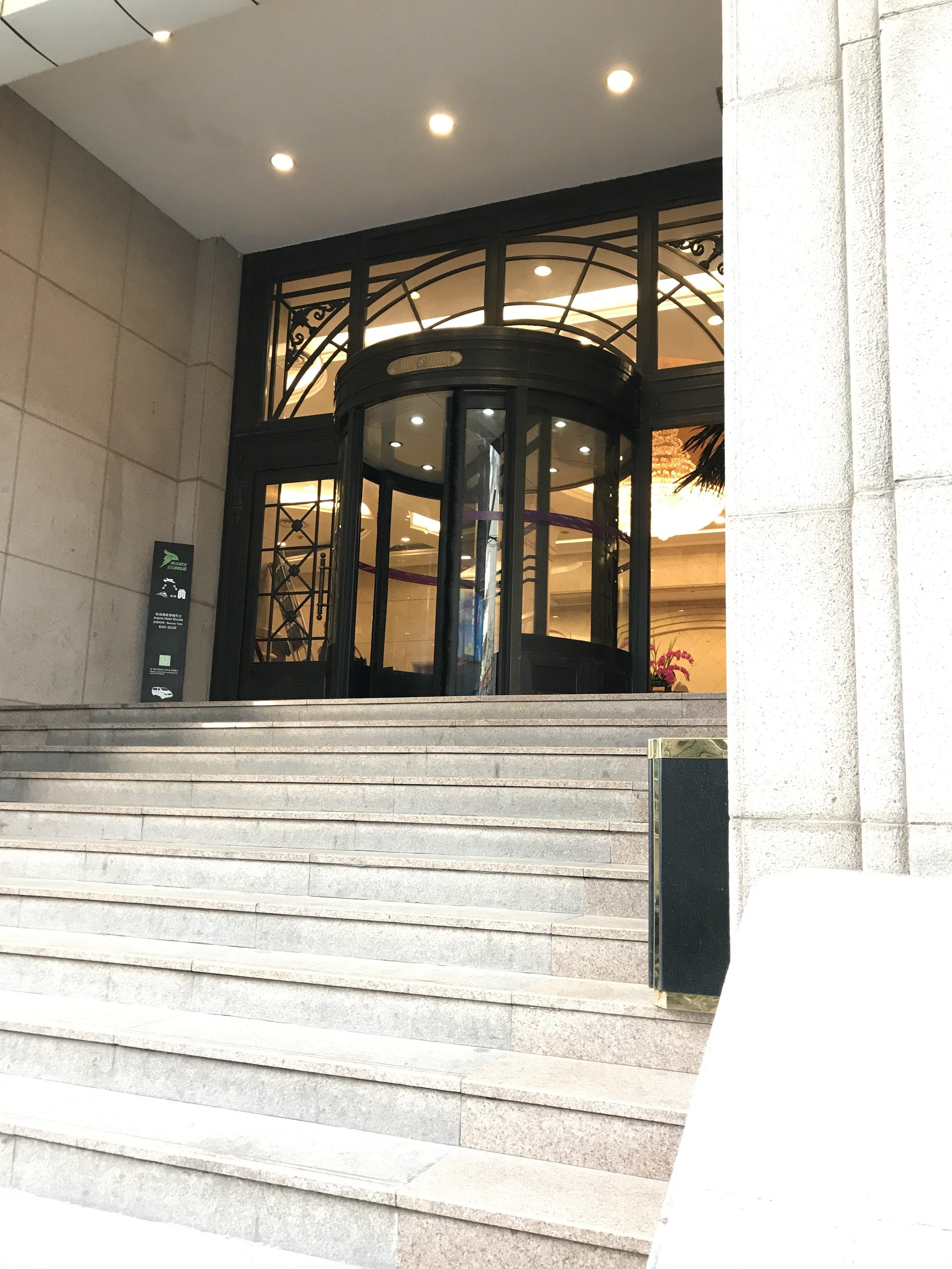 entrance