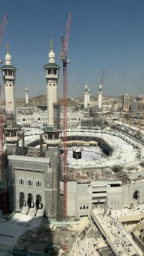 Room with Kaaba view