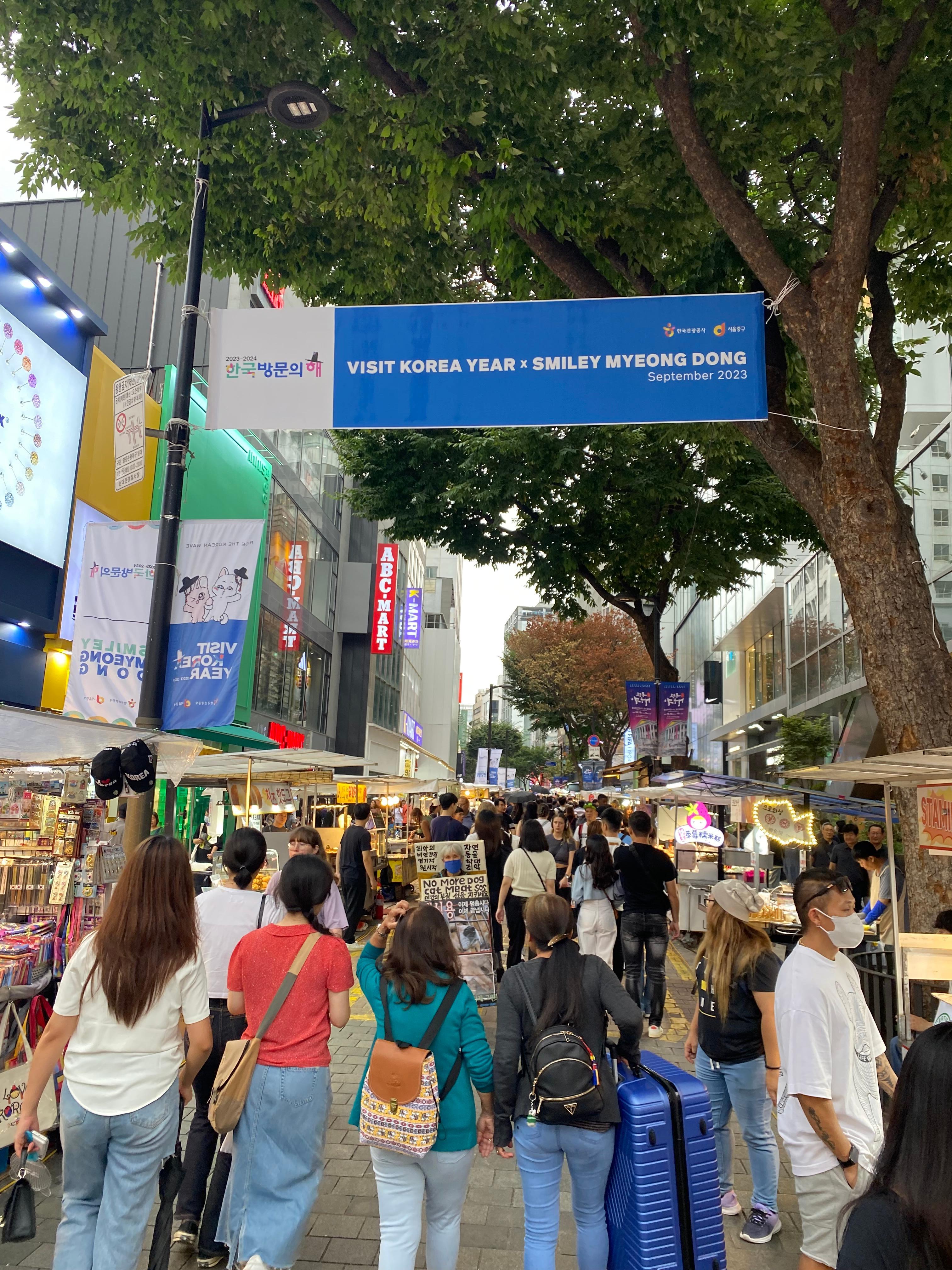 明洞、日本人多い