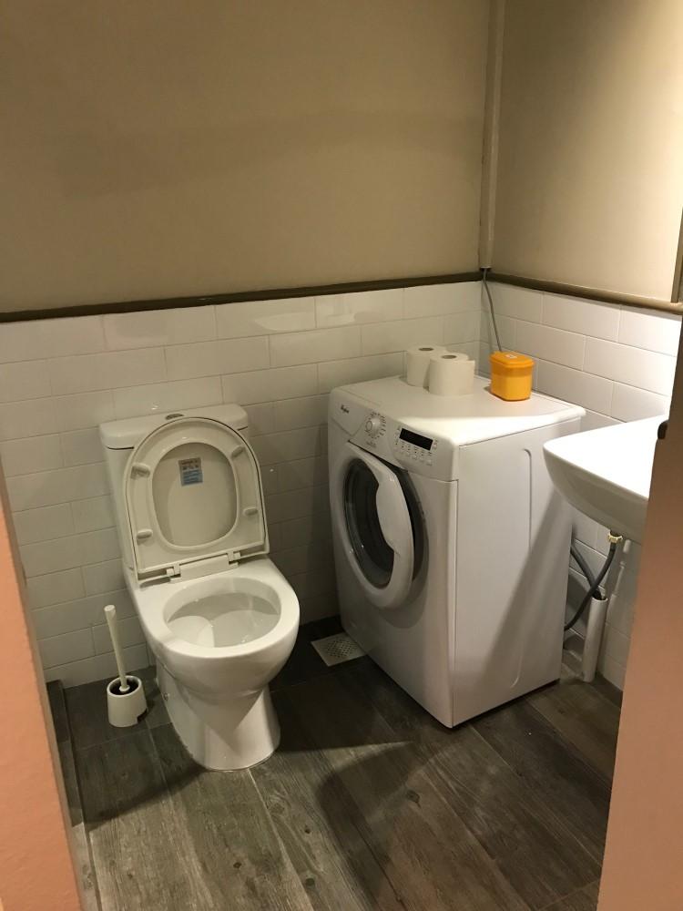 Bathroom & Washing Machine