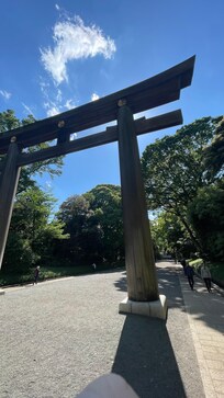 Meiji Jingu