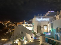 Hotel Thireas!