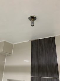 Der hvor brusehovedet skulle sidde