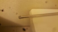Broken towel racks