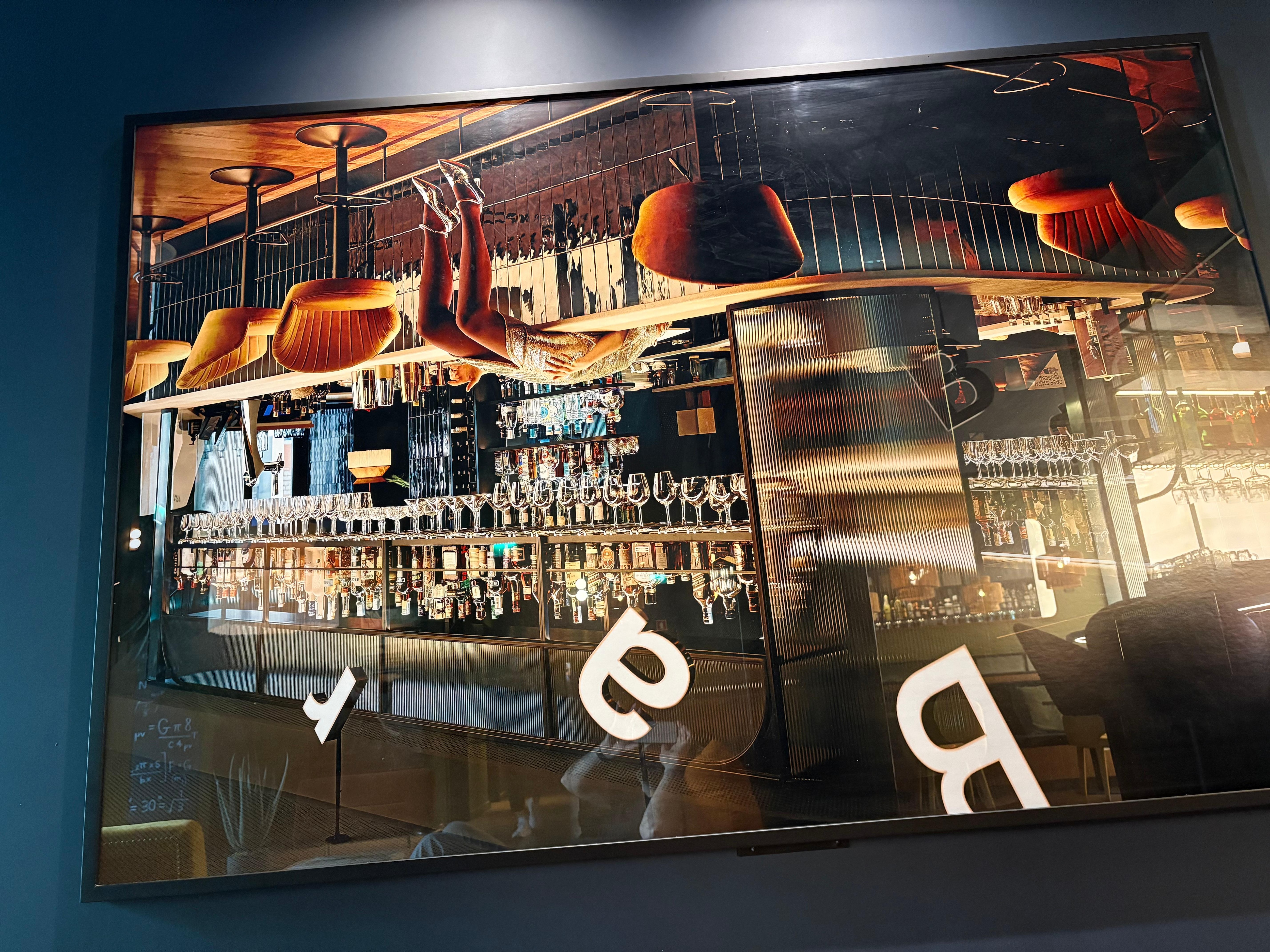 Bar