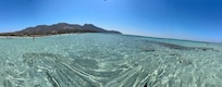 Beautiful beach about 2.5hr ride from Villa but well worth the ride!!