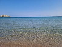 A même pas 2 min à pieds de la résidence !!