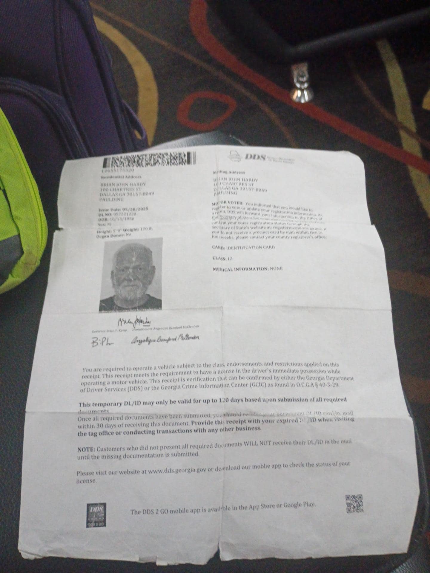 My valid used until I was to receive a hard copy from DDS. Valid 120 days