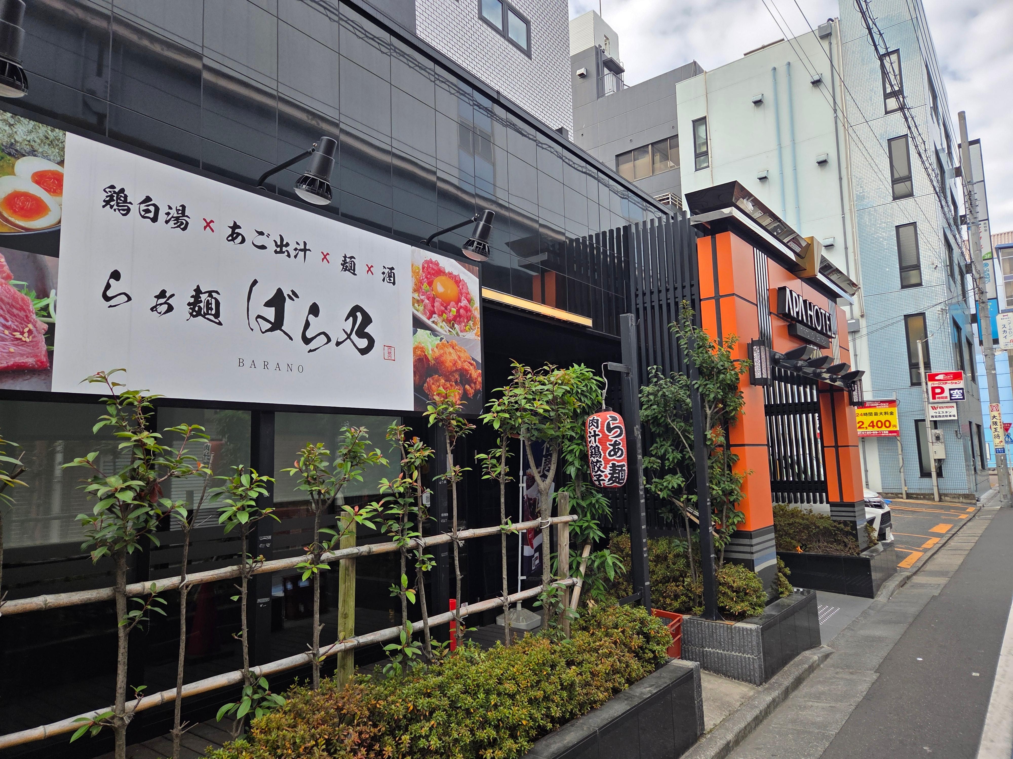 ホテル内レストランの朝は宿泊者専用朝食バイキングに